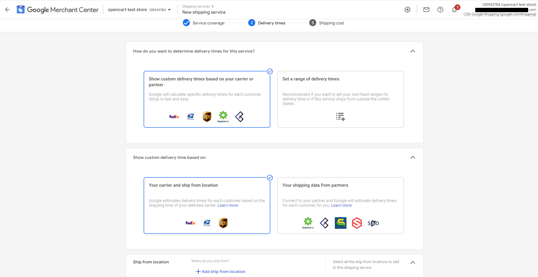 GMC_settings_shipping_3